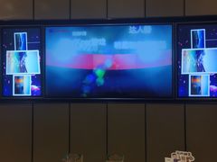 -星聚会KTV(苏州尹山湖歌林公园店)
