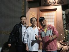-みかわ是山居