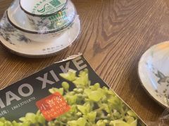 -小喜客·云南特色菜(纳西庭院店)