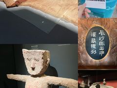 -壹盏灯(惠农店)