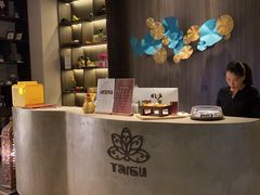 -迪洲SPA(大明宫店)