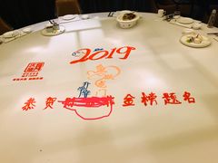 -同庆楼(花园店)