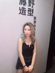 -藤野造型·专业烫染店