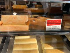 -神户六甲牧场(北野本店)