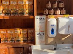 -呼啦面馆·头牌豌杂面(爱琴海店)