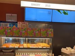 -奈雪的茶(市百一店)