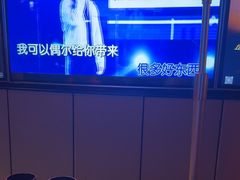 -星聚会KTV(复地活力城店)