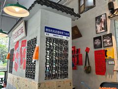 -方铲铲·成都板凳面(滨江银泰店)