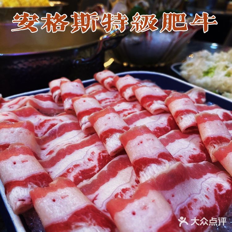 入秋第一顿火锅——可以喝汤底的威水打边炉🍲