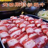 入秋第一顿火锅——可以喝汤底的威水打边炉🍲