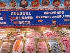-姜胖胖无限自助烤肉(凯德天府店)