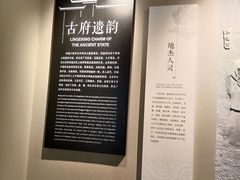 -宣城市博物馆