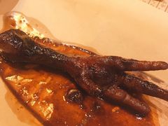 -卤儿道道(经纬店)