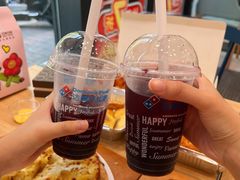 -达美乐比萨(南京西路店)