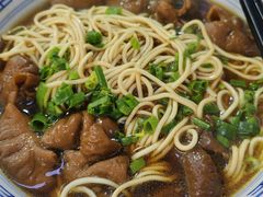 -好面道大肠面(中华路店)