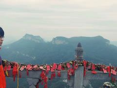 -云台山风景名胜区