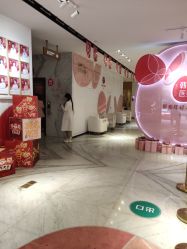 -广东韩妃整形外科医院