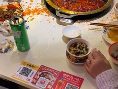 -大龙燚火锅(天安云谷店)