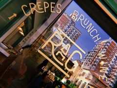 -RAC BAR(安福路店)