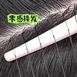点击看大图 -3AM·S HAIR SALON烫发染发接发