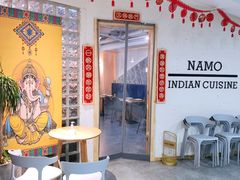 -NAMO印度餐厅
