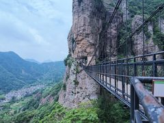 -雁荡山风景名胜区