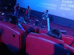 -首开·龙湖成都西宸天街