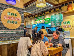 -云阿蛮云南生烫牛肉米线(奉贤路店)