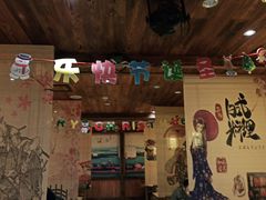 门面-三石铁板烧(紫竹桥店)