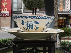 -罍+村卤菜摊(罍街店)