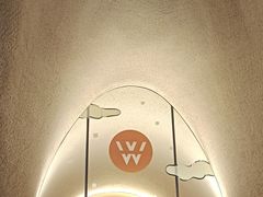 -上海尚嘉中心