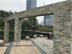 -丁家河公园