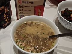 -常株潭·湖南家宴·团建宴会厅(西乡店)