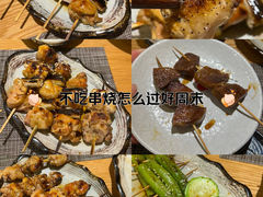 -樱之味精致料理融合餐厅