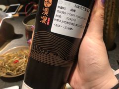 -湊湊火锅·茶憩(石家庄万象城店)
