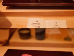 -鮨龍