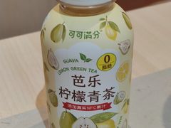 -沃尔玛(摩尔广场店)