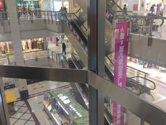 -百荣世贸商城