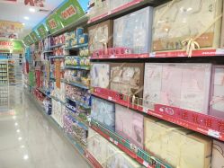 点击看大图 -婴知岛(汇邻广场店)