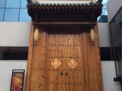 -汉唐宴长安食府