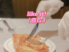 -戈雅法餐厅(世界城广场店)