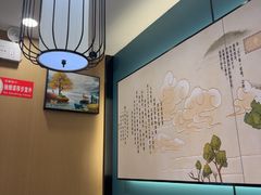 -雅酌园·烟火南京菜(颐和路店)