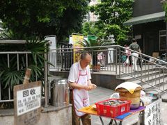 门面-糯米团油茶早餐铺