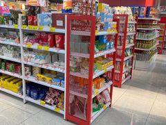 零售区-好特卖HotMaxx(杭州滨江宝龙城店)