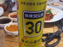 -一韩亭韩式烤肉(高新店)