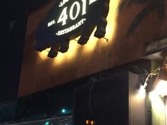 -401餐厅(弘大店)