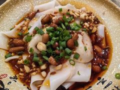 -苗姑酒堂(仁义社区店)