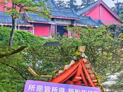 -峨眉山风景名胜区