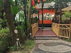 -二荆条·蜀鲜汇城市森林火锅