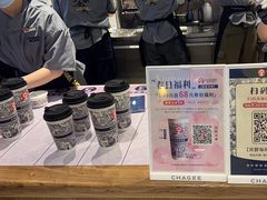 -霸王茶姬(常熟印象城店)